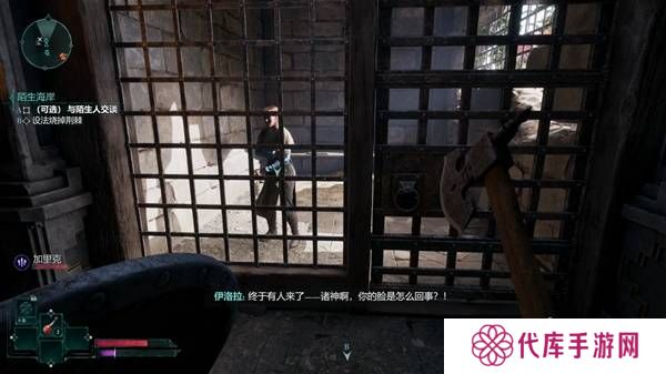 宣誓游戏图文攻略大全   主线