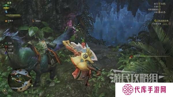 怪物猎人荒野黄金鱼怎么钓    钓黄金鱼位置一览图片4