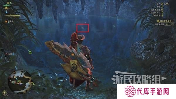 怪物猎人荒野黄金鱼怎么钓    钓黄金鱼位置一览图片5