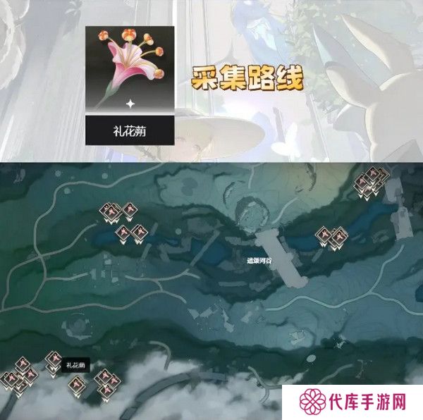 鸣嘲菲比突破材料有哪些 菲比突破材料在哪里收集[多图]图片5