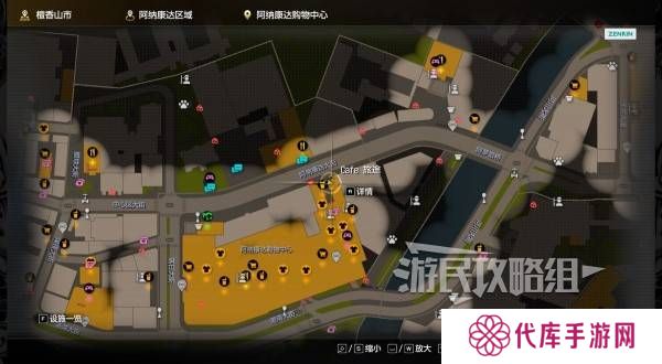 如龙8外传救护动物位置总汇   救护动物食材盘点图片18