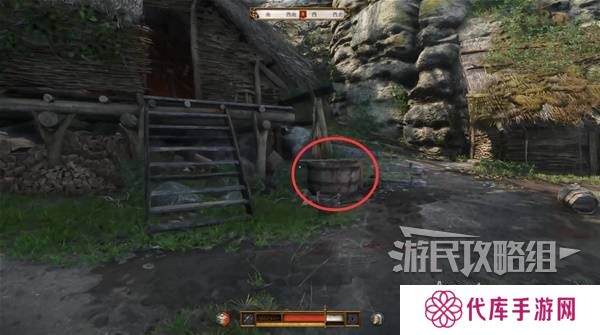 天国拯救2图文攻略大全   所有任务全流程攻略总汇图片24