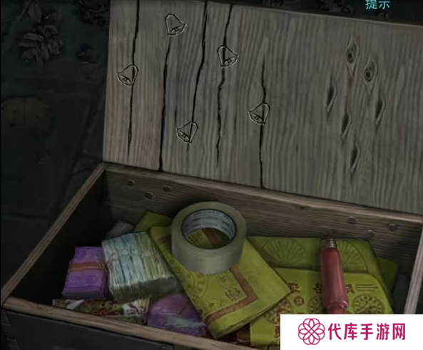 招魂棺第一