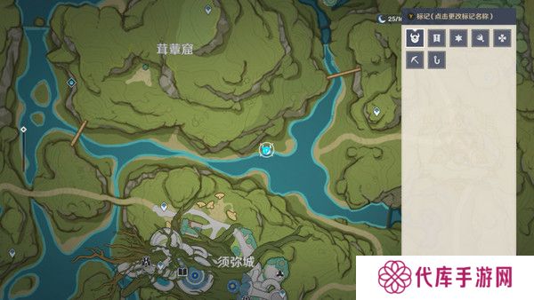 原神生不出的花隐藏成就攻略 生不出的花骗骗花在哪里收集[多图]图片12