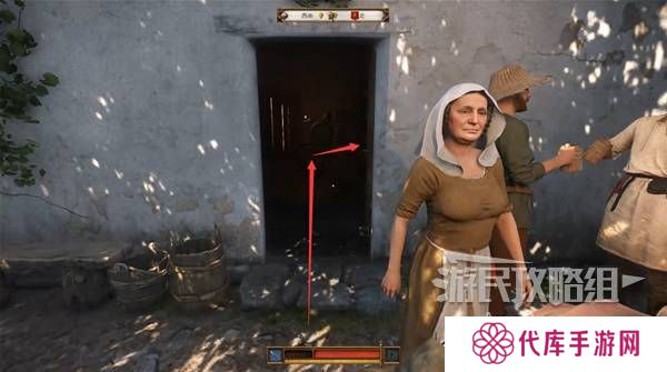 天国拯救2图文攻略大全   所有任务全流程攻略总汇图片47