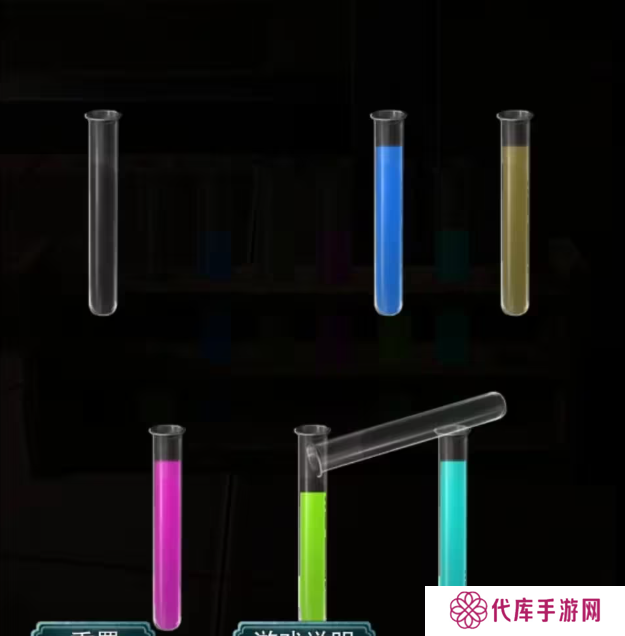 招魂棺第一