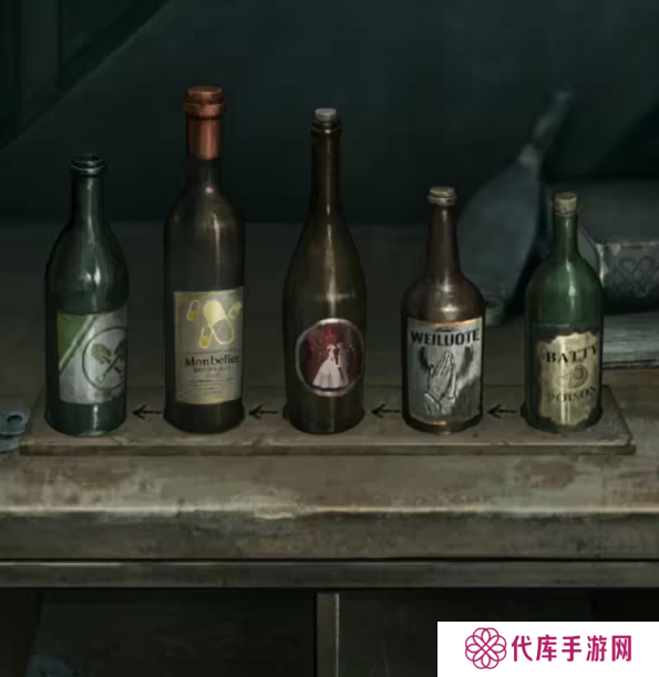 招魂棺第一