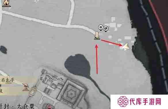 燕云十六声安家定业任务如何完成 安家定业任务怎么做[多图]图片2