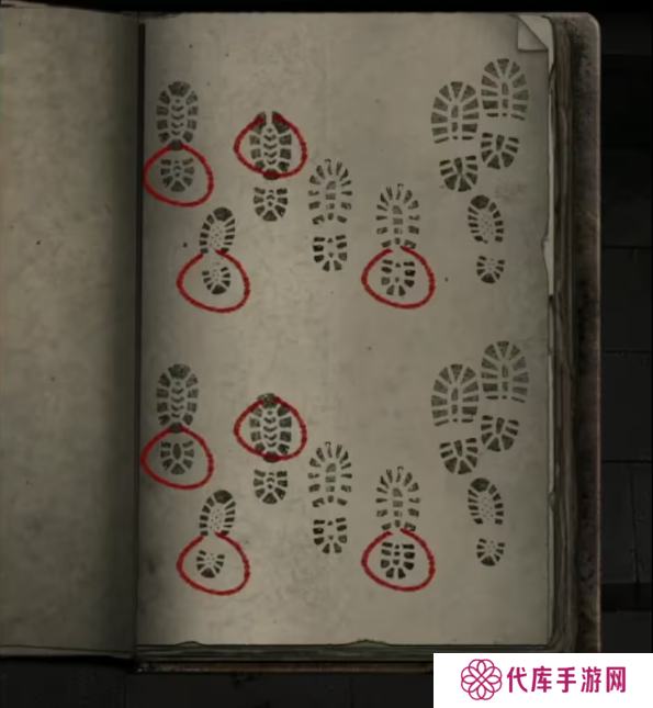 招魂棺第一