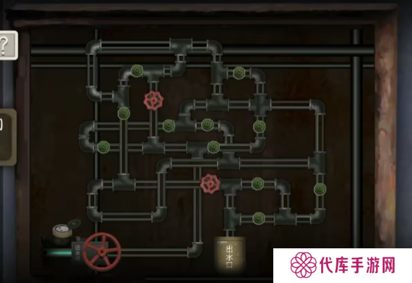 街漓芳传第一