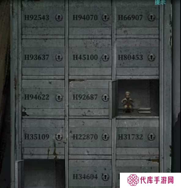 招魂棺第一