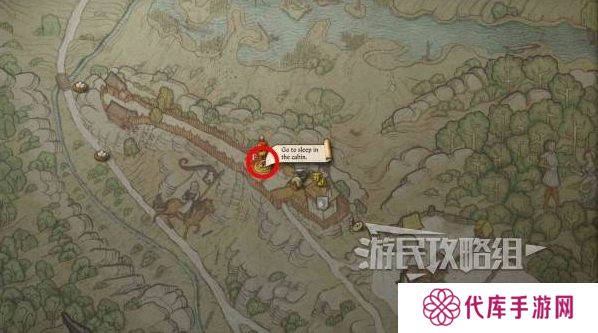 天国拯救2克拉拉推倒攻略   推倒克拉拉全剧情流程图片2