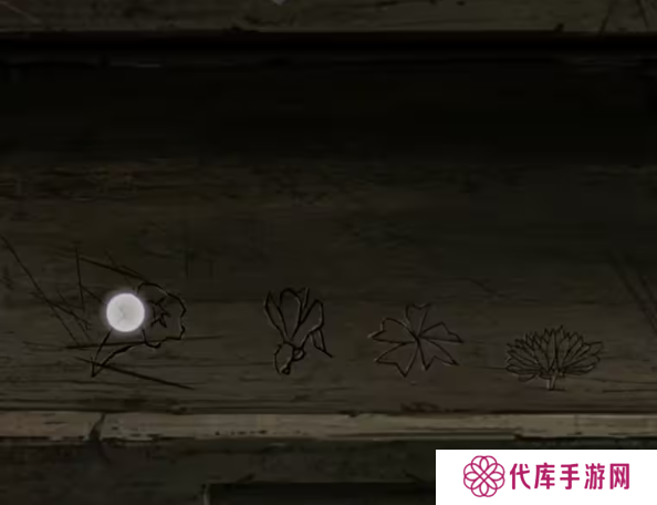 招魂棺第一