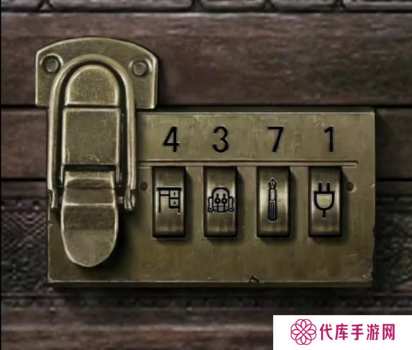 招魂棺第一