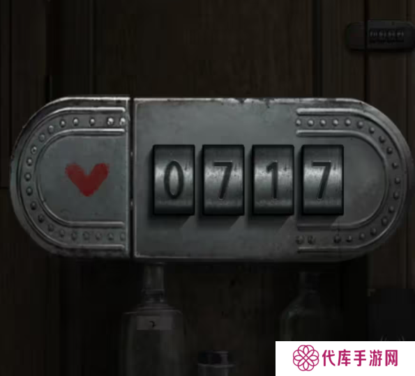 招魂棺第一