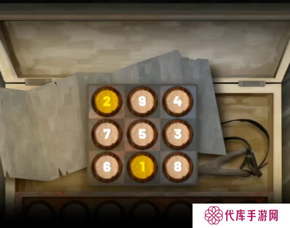街漓芳传第一