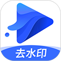 水印宝免费版
