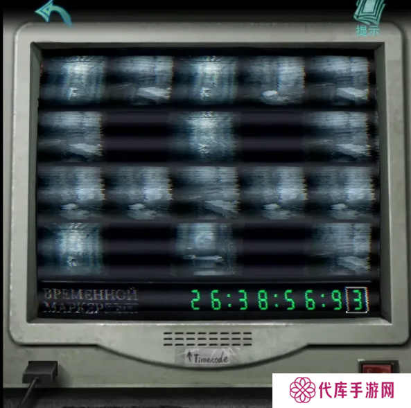 招魂棺第一