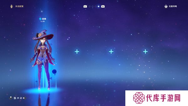 原神生不出的花隐藏成就攻略 生不出的花骗骗花在哪里收集[多图]图片4