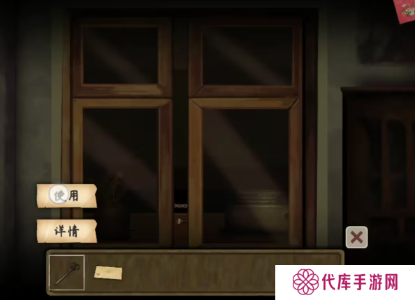 街漓芳传第一