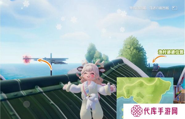 心动小镇灯彩结良宵攻略 灯彩结良宵灯笼泡泡具体位置汇总[多图]图片7