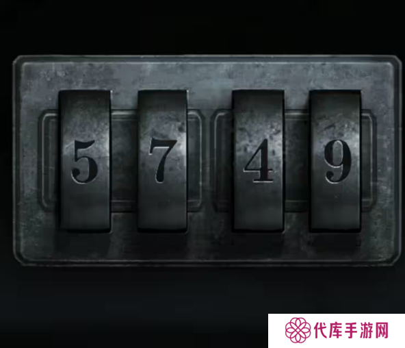 招魂棺第一