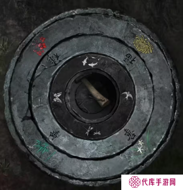 招魂棺第一