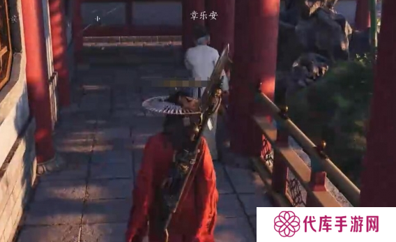 燕云十六声乐不思蜀任务怎么做 乐不思蜀任务怎么完成[多图]图片7