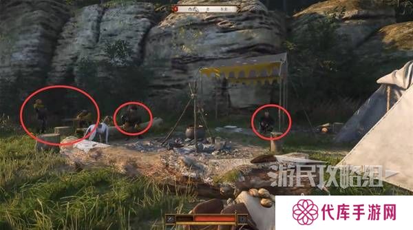 天国拯救2图文攻略大全   所有任务全流程攻略总汇图片8
