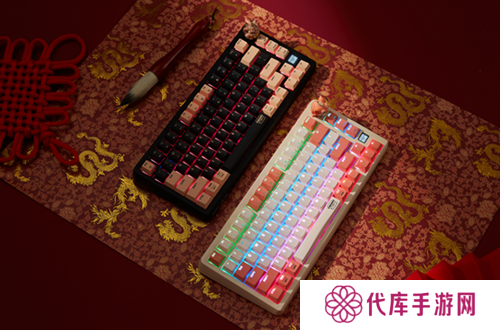 街头篮球8