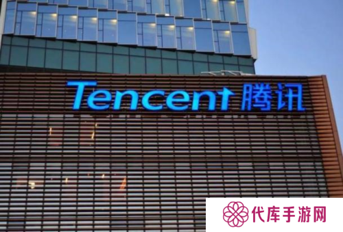 腾讯天游科技退款客服电话