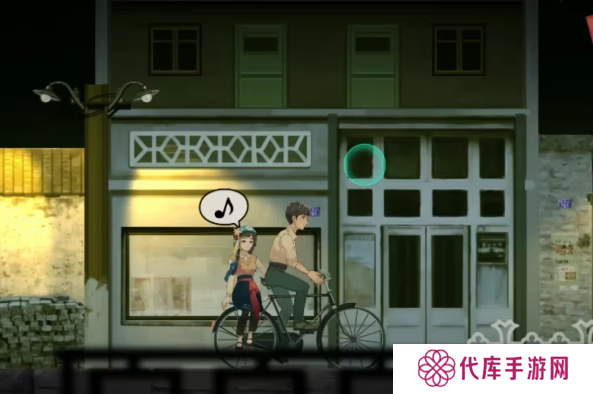 街漓芳传第一
