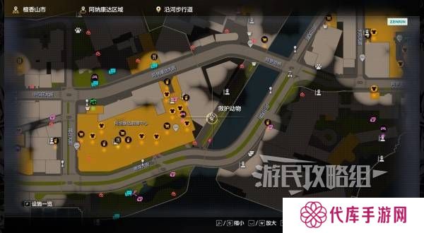 如龙8外传救护动物位置总汇   救护动物食材盘点图片7