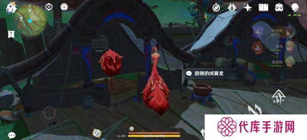 原神勇士的每一面任务如何完成 勇士的每一面任务怎么触发[多图]图片6