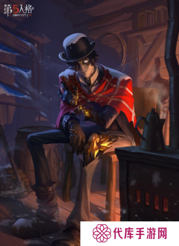 第五人格5