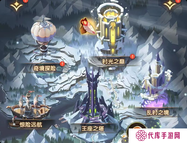 剑与远征笺语心愿埋藏线索攻略 笺语心愿线索汇总[多图]图片2