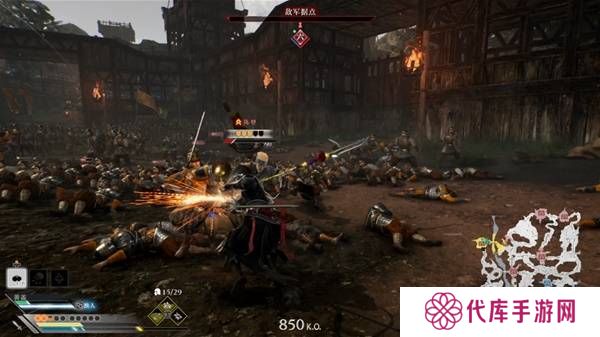 真三国无双起源逆天改命合集    所有逆天改命IF线全流程图片59