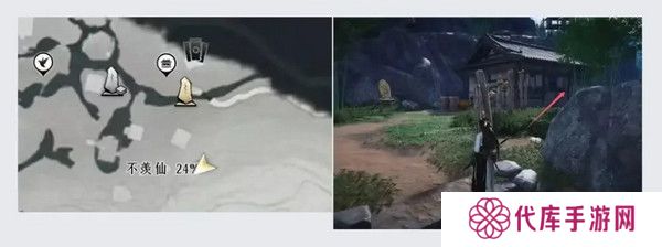 燕云十六声免费时装如何获取 免费时装有哪些[多图]图片12