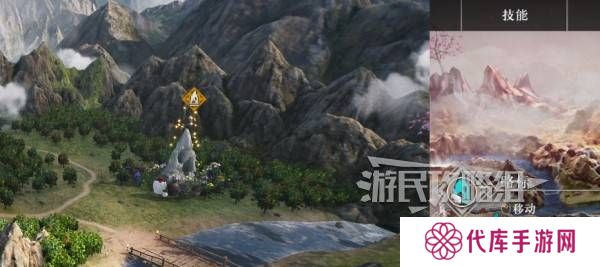 真三国无双起源太平值奖励有哪些    太平值怎么刷图片2