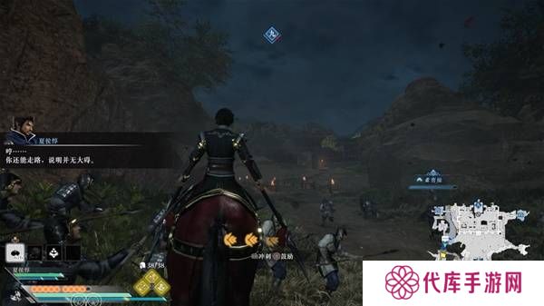 真三国无双起源逆天改命合集    所有逆天改命IF线全流程图片9