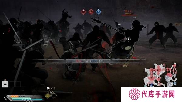 真三国无双起源逆天改命合集    所有逆天改命IF线全流程图片38