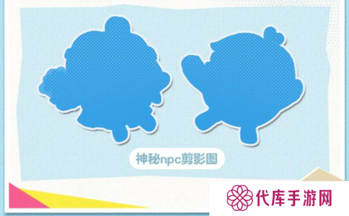 蛋仔派对2