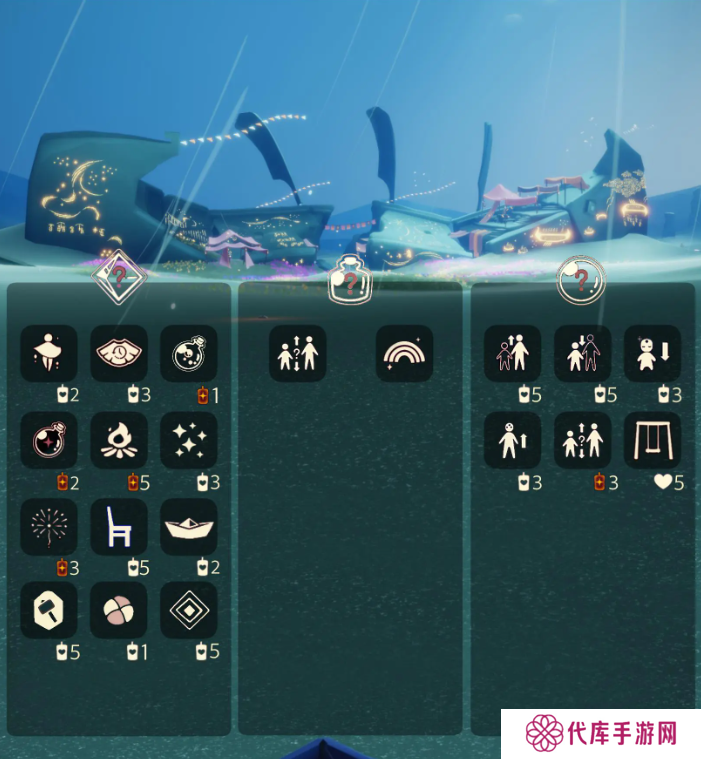 光遇2.6免费魔法在哪里 2.6免费魔法位置分享[多图]图片3