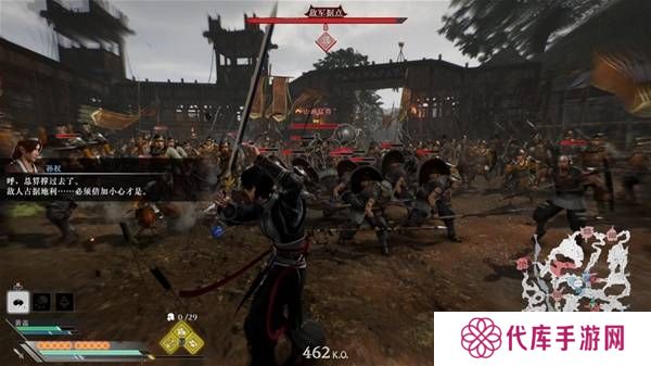 真三国无双起源逆天改命合集    所有逆天改命IF线全流程图片57