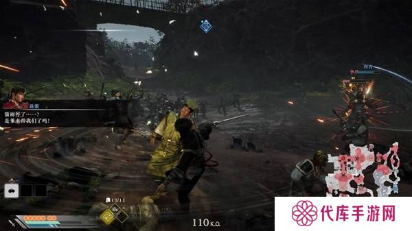 真三国无双起源逆天改命合集    所有逆天改命IF线全流程图片35