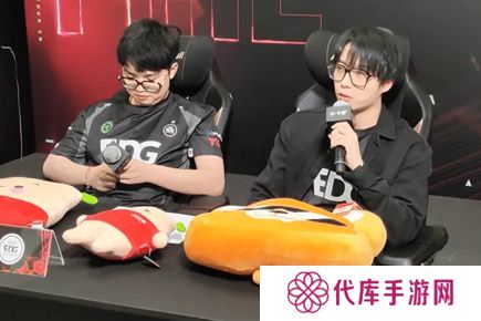 EDG教练回应Jieni7上场：带一下新人，顺便尝试下不同阵容