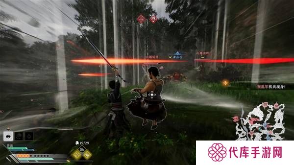 真三国无双起源逆天改命合集    所有逆天改命IF线全流程图片58