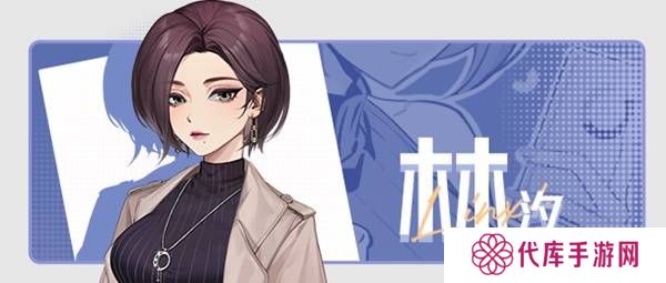 中国式相亲怎么送礼 顾梦|妮可|林汐|叶轻语|心仪的礼物总汇