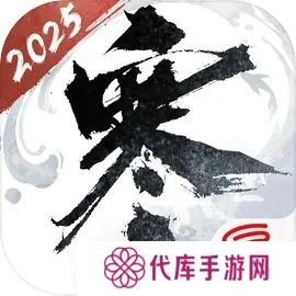 逆水寒手游九州飞光版本主题曲九州飞光视频公布 全新版本即将上线