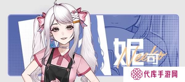 中国式相亲怎么送礼   顾梦